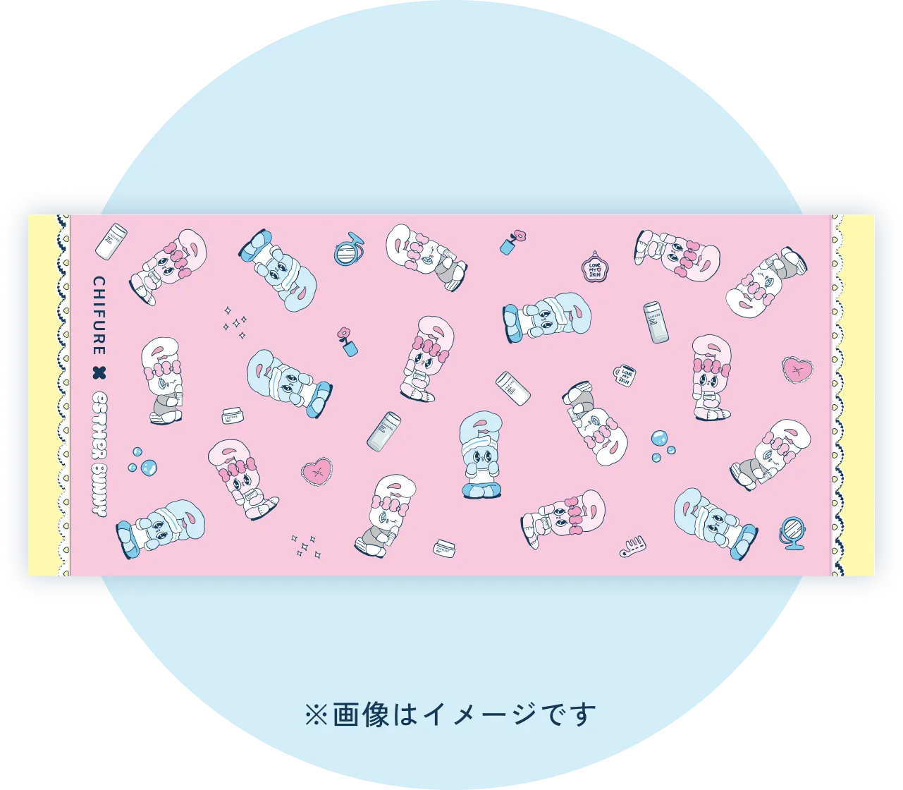 オリジナルフェイスタオルの賞品イメージ画像