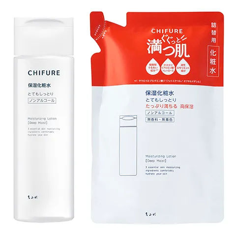 保湿化粧水 とてもしっとりタイプの本品と詰替用の商品画像
