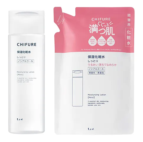 保湿化粧水 しっとりタイプ本品と詰替用の商品画像
