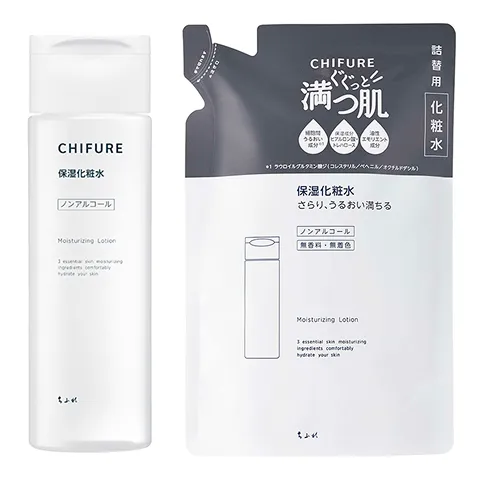 保湿化粧水本品と詰替用の商品画像