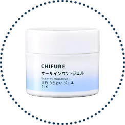 ここをクリックすると同カテゴリーのその他対象商品を見ることができます。