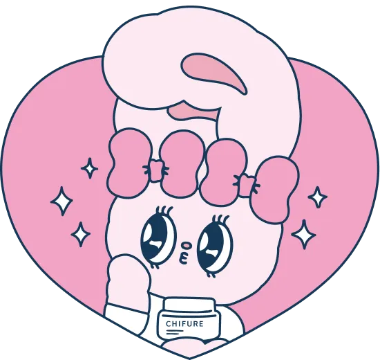 ハートから飛び出すリボンバニーのイラスト