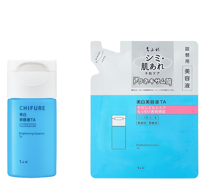 ちふれ美白 TAシリーズ×向井康二キャンペーン｜CHIFURE