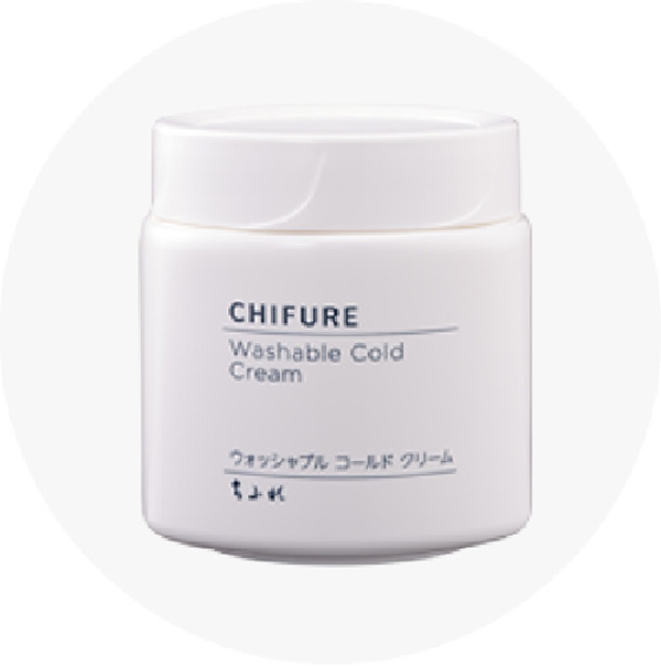 ちふれ美白 TAシリーズ×向井康二キャンペーン｜CHIFURE