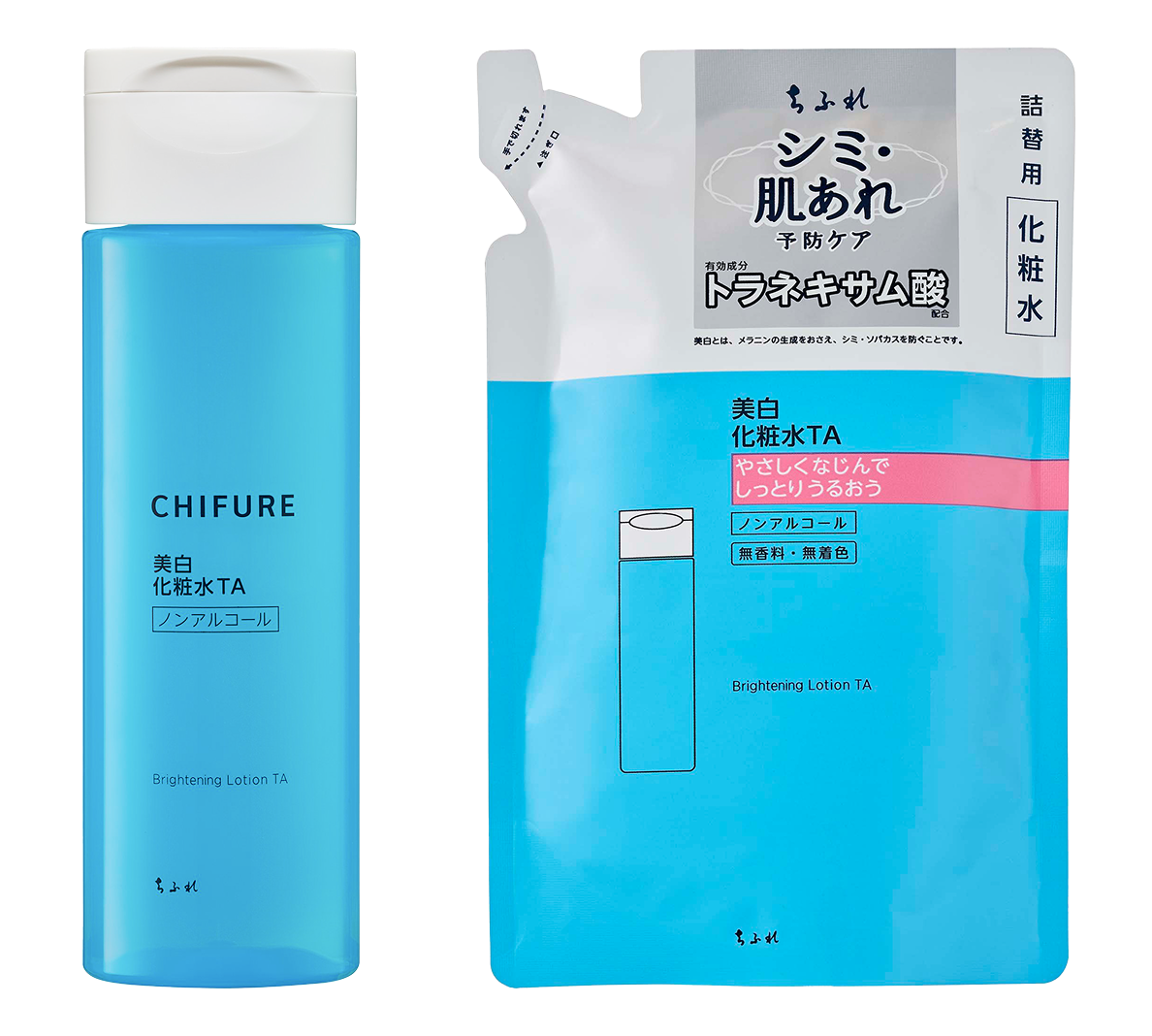 ちふれ美白 TAシリーズ×向井康二キャンペーン｜CHIFURE