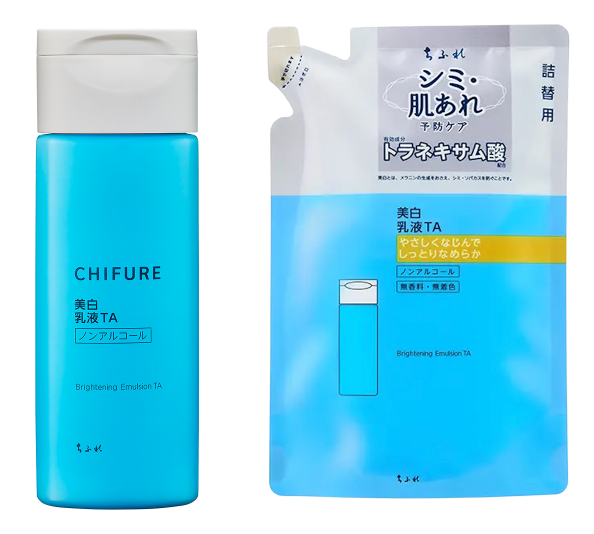 ちふれ美白 TAシリーズ×向井康二キャンペーン｜CHIFURE