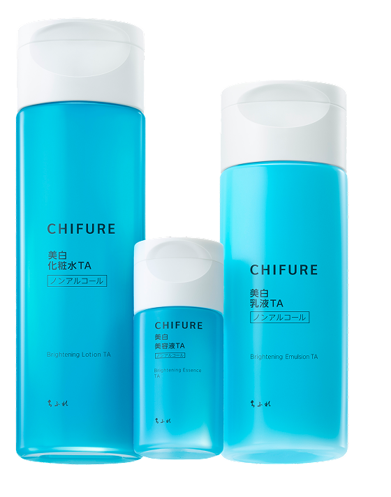 ちふれ美白 TAシリーズ×向井康二キャンペーン｜CHIFURE